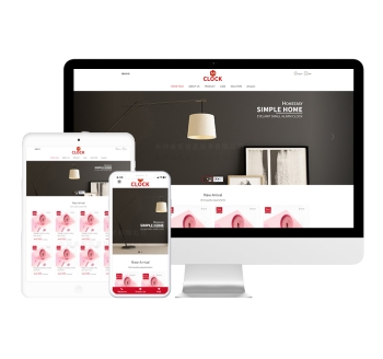 The Lamp Company